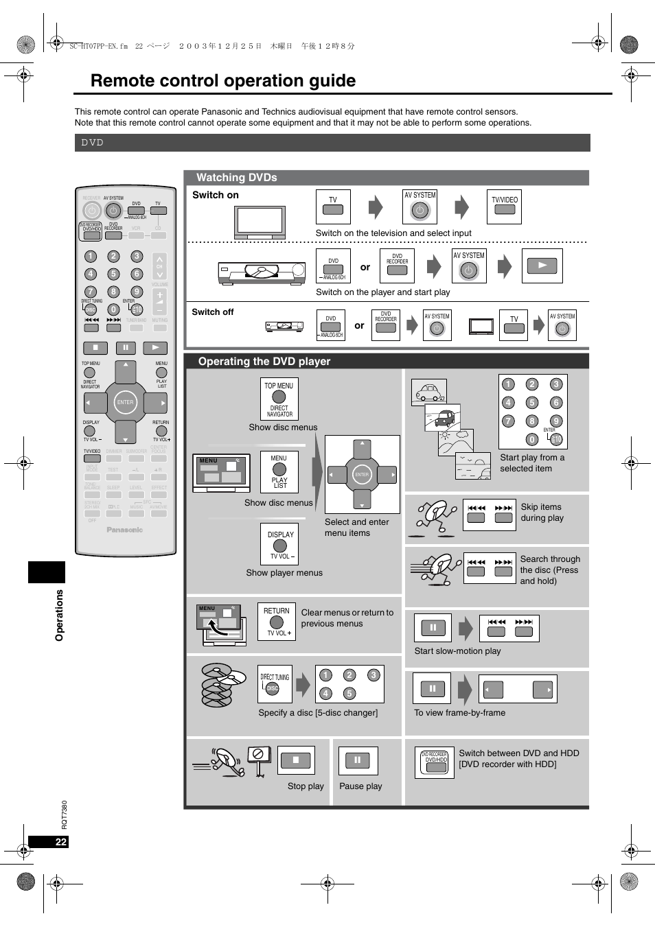 Remote control operation guide, 2emote control operation guide, 7atching $6$s | Perating the $6$ player, D vd, P eratio ns, 3witch on | Panasonic HT-SC07 User Manual | Page 22 / 28