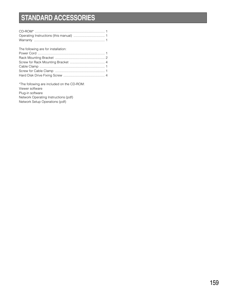 Standard accessories | Panasonic WJ-HD316 User Manual | Page 159 / 160