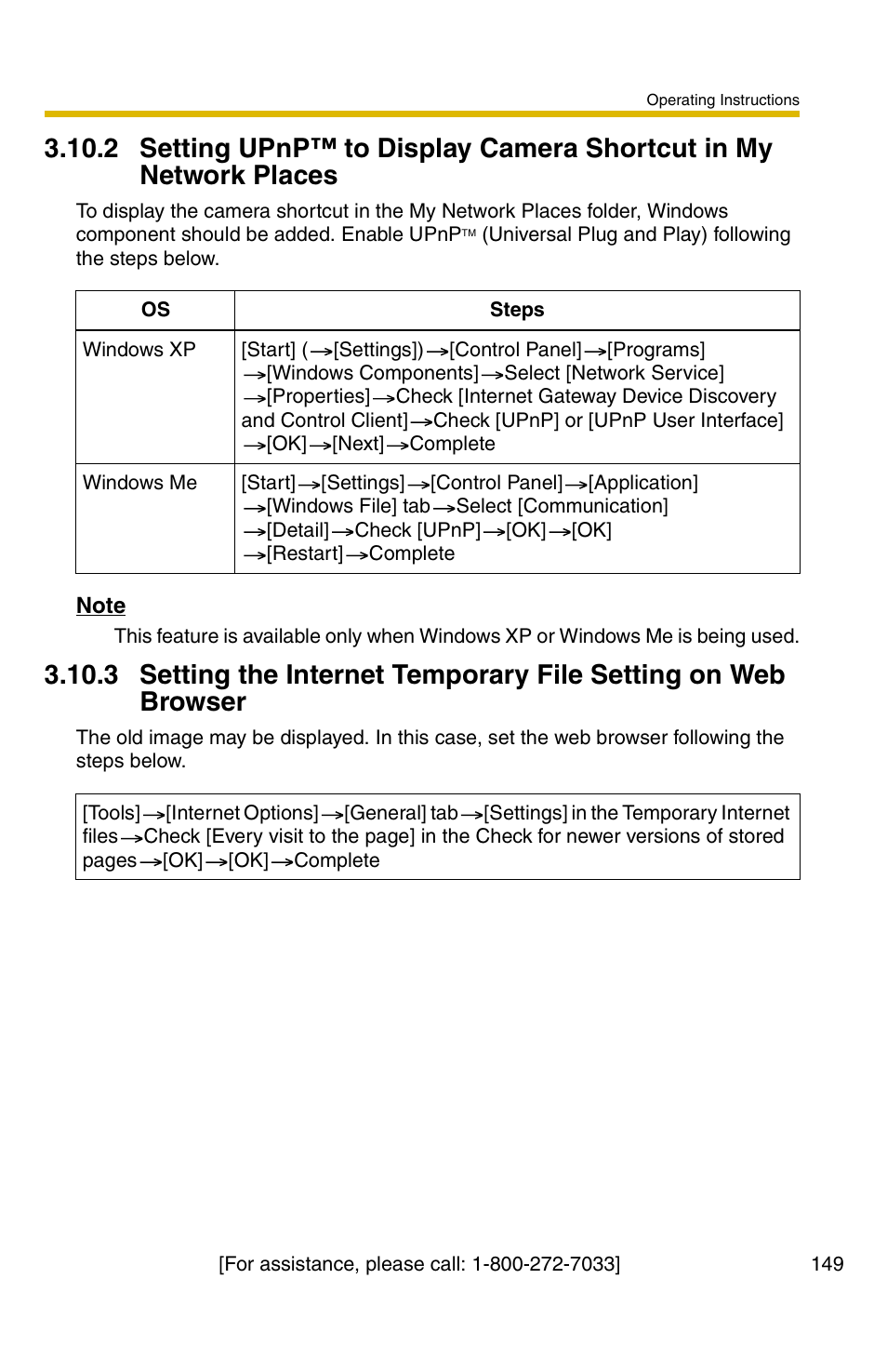 Panasonic BB-HCM371A User Manual | Page 149 / 160