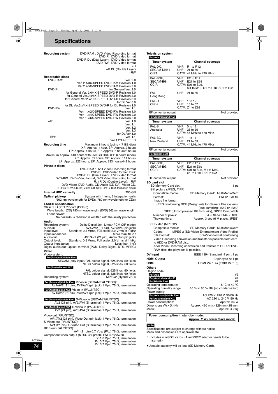 Specifications | Panasonic DIGA DMR-EH65 User Manual | Page 74 / 76