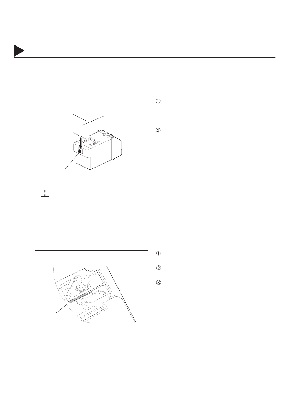 Troubleshooting | Panasonic PANAFAX UF-333 User Manual | Page 124 / 148