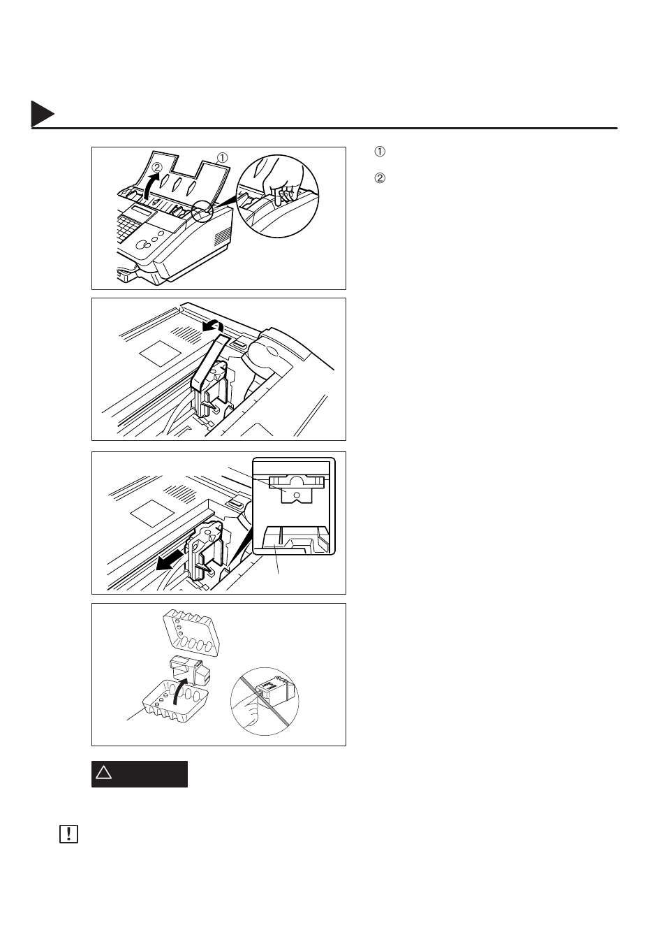 Installing the print cartridge | Panasonic PANAFAX UF-333 User Manual | Page 20 / 148