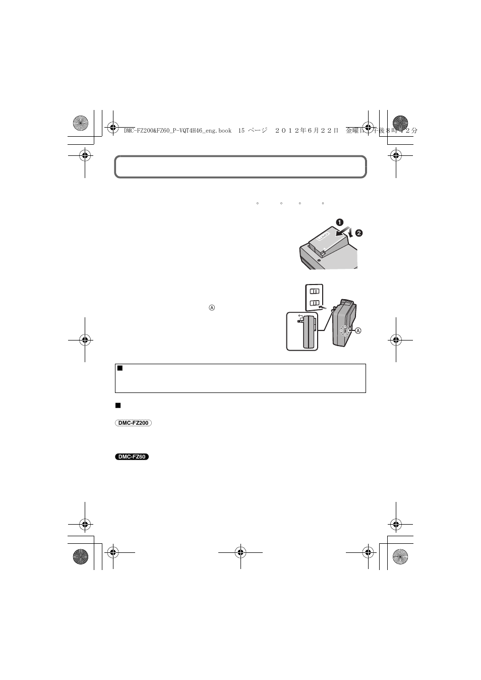 Charging the battery | Panasonic DMC-FZ200 User Manual | Page 15 / 40