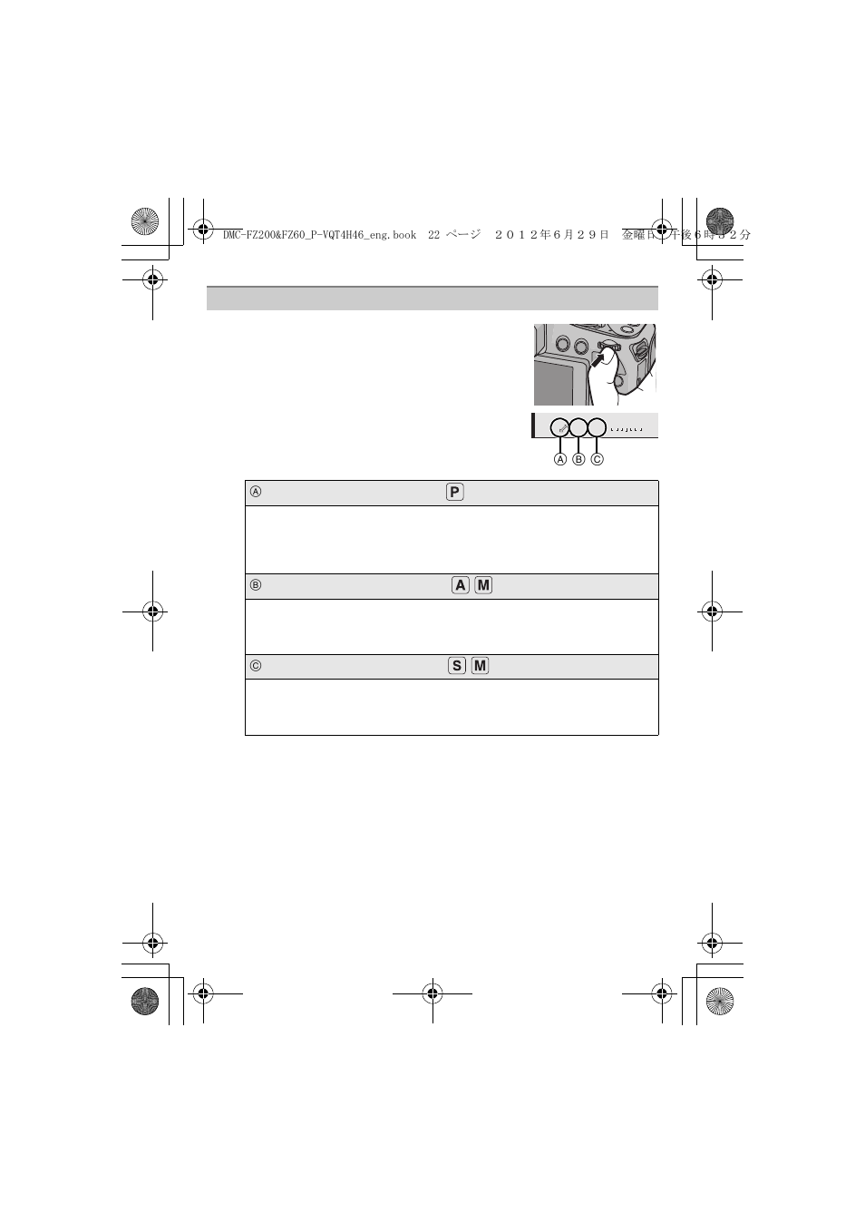 Panasonic DMC-FZ200 User Manual | Page 22 / 40