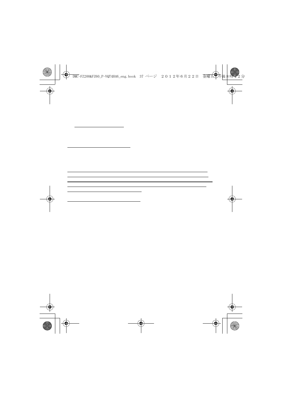 Panasonic DMC-FZ200 User Manual | Page 37 / 40