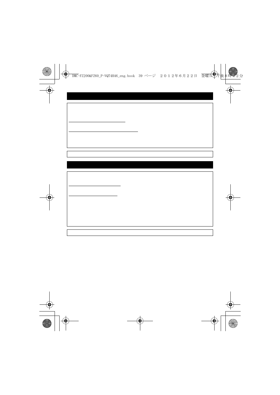 Panasonic DMC-FZ200 User Manual | Page 39 / 40
