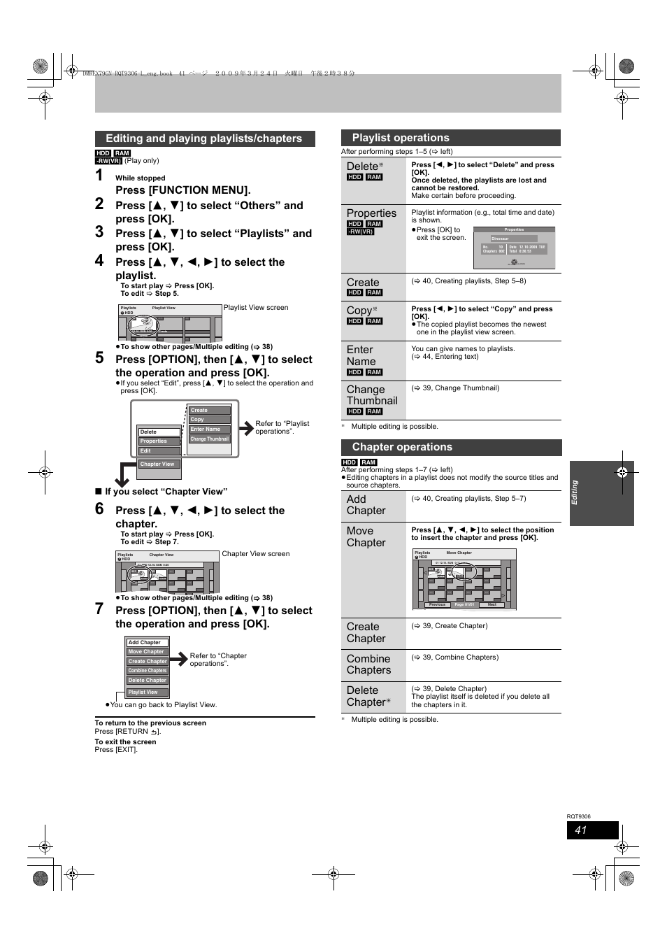 Press [function menu, Press [ 3 , 4 ] to select “others” and press [ok, Press [ 3 , 4 , 2 , 1 ] to select the playlist | Press [ 3 , 4 , 2 , 1 ] to select the chapter, Editing and playing playlists/chapters, Playlist operations delete, Properties, Create, Copy, Enter name | Panasonic DMR-EX79 User Manual | Page 41 / 84