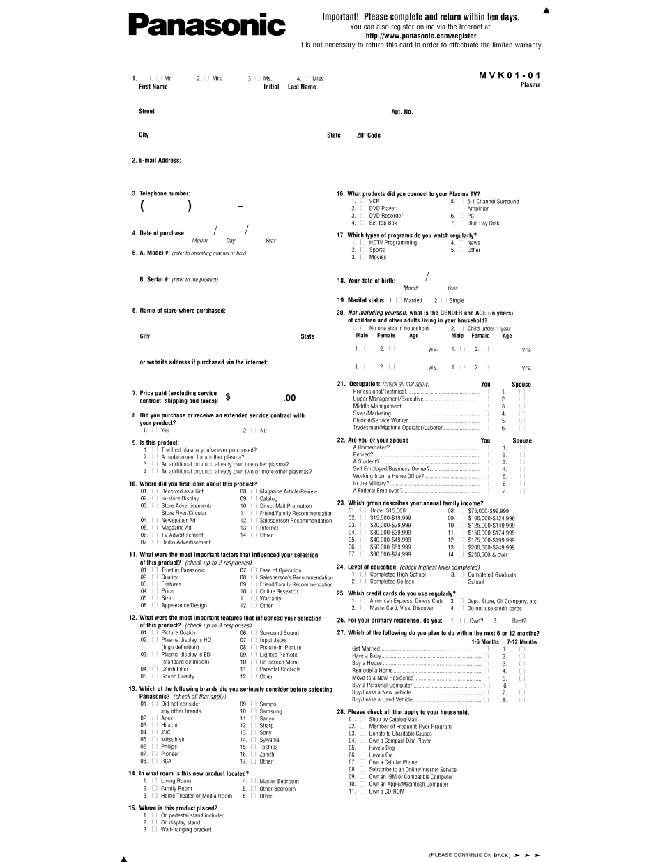 Panasonic VIVA TH-65PZ750U User Manual | Page 67 / 73