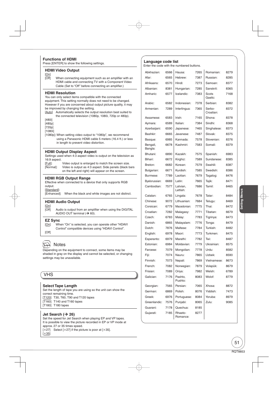 Panasonic DIGA DMR-EZ47V User Manual | Page 51 / 100