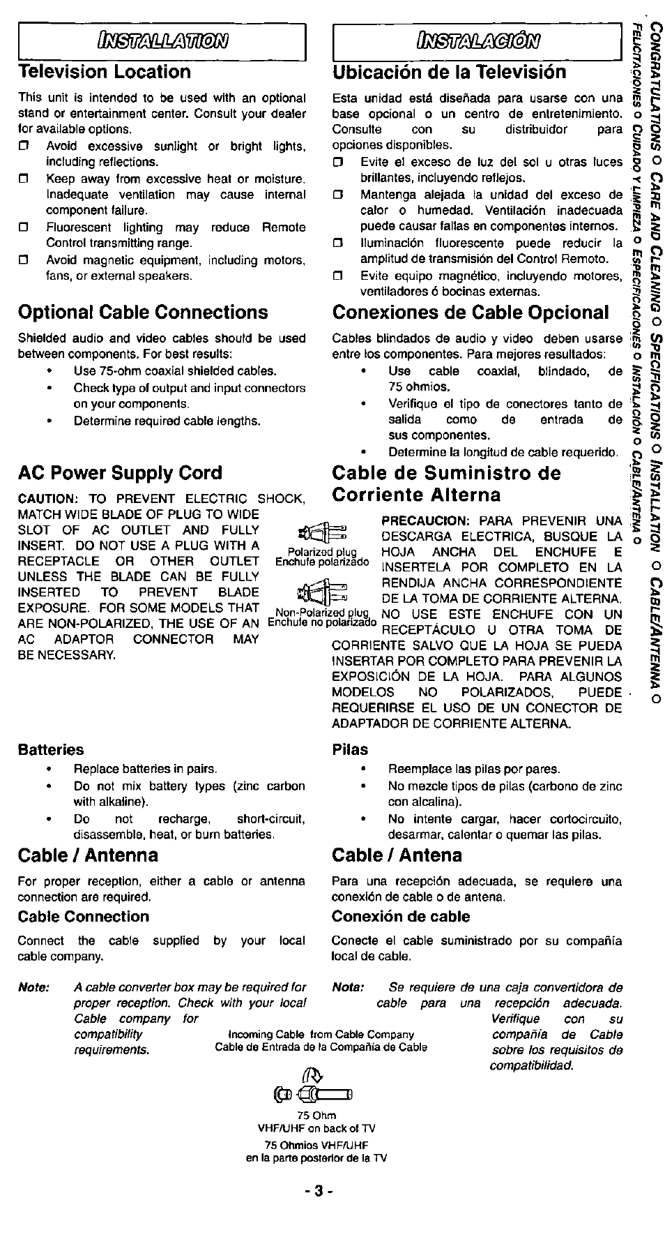 Оштшт, Штыш^ви, Television location | Ubicación de la televisión, Optional cable connections, Conexiones de cable opcional, Ac power supply cord, Batteries, Pilas, Cable / antenna | Panasonic CT-27G3 User Manual | Page 3 / 12