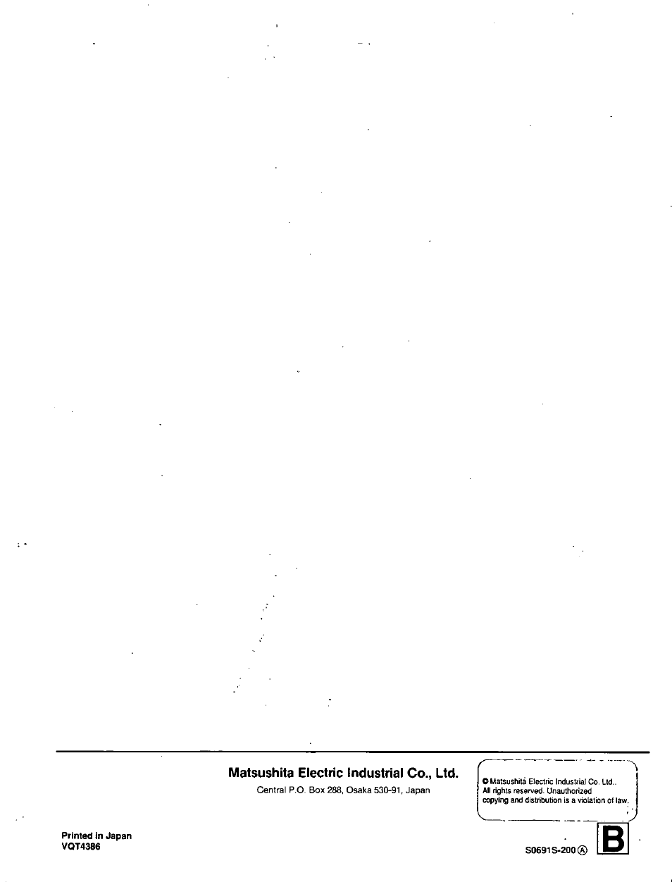 Matsushita electric industrial co., ltd | Panasonic AG7150 User Manual | Page 52 / 52