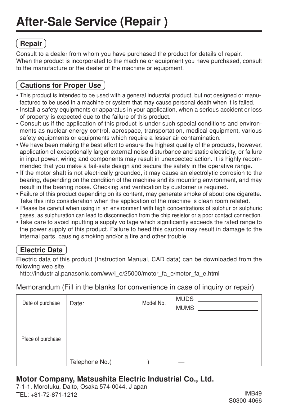 After-sale service (repair ) | Panasonic MDDDT5540 User Manual | Page 133 / 133