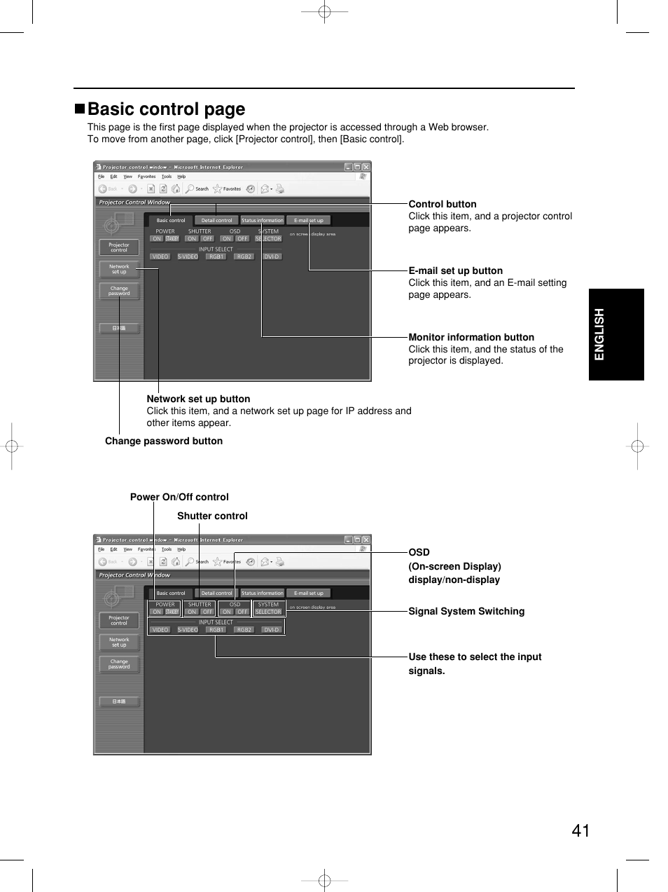 Basic control page | Panasonic PT-DW5100E User Manual | Page 41 / 64