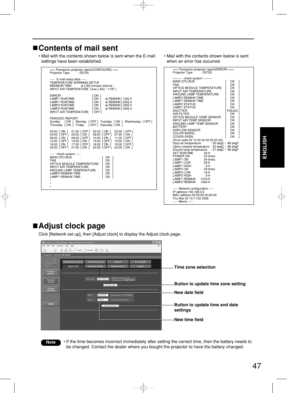 Contents of mail sent, Adjust clock page, English | Panasonic PT-DW5100E User Manual | Page 47 / 64