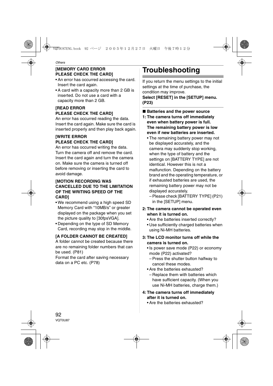 Troubleshooting | Panasonic DMC-LZ5 User Manual | Page 92 / 112