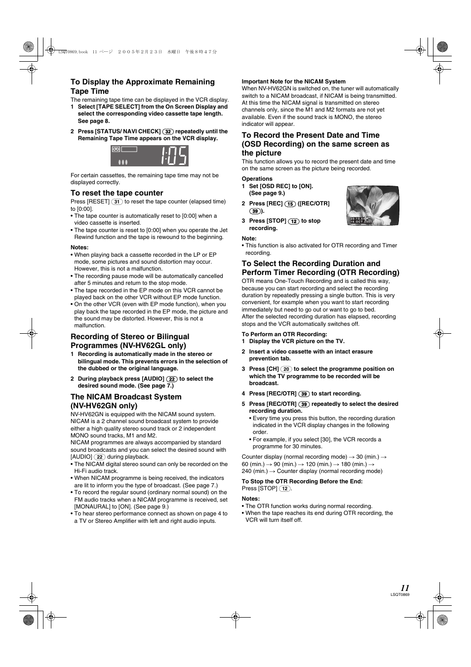 The nicam broadcast system (nv-hv62gn only) | Panasonic NV-HV62GN User Manual | Page 11 / 20