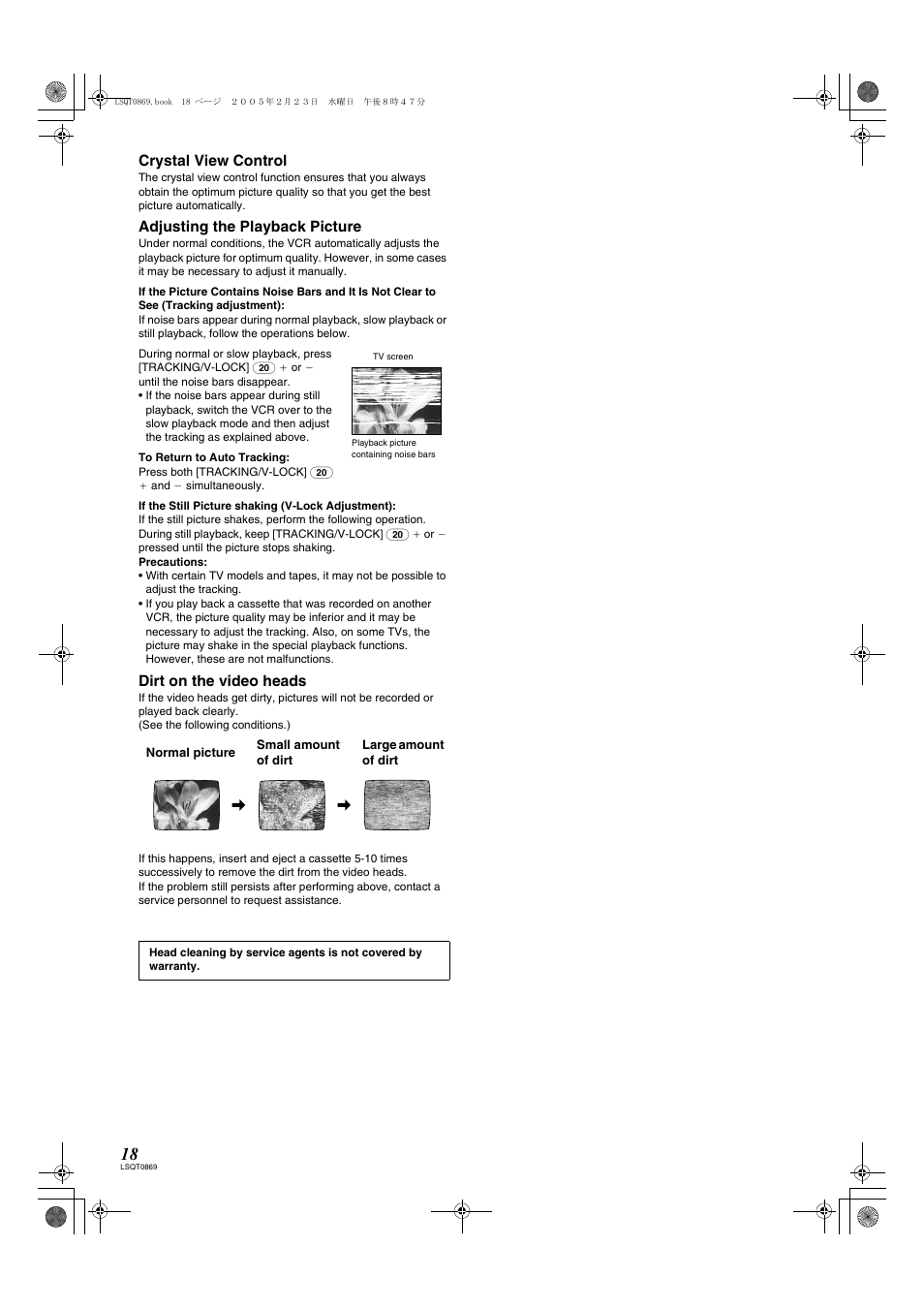 Crystal view control, Adjusting the playback picture, Dirt on the video heads | Panasonic NV-HV62GN User Manual | Page 18 / 20