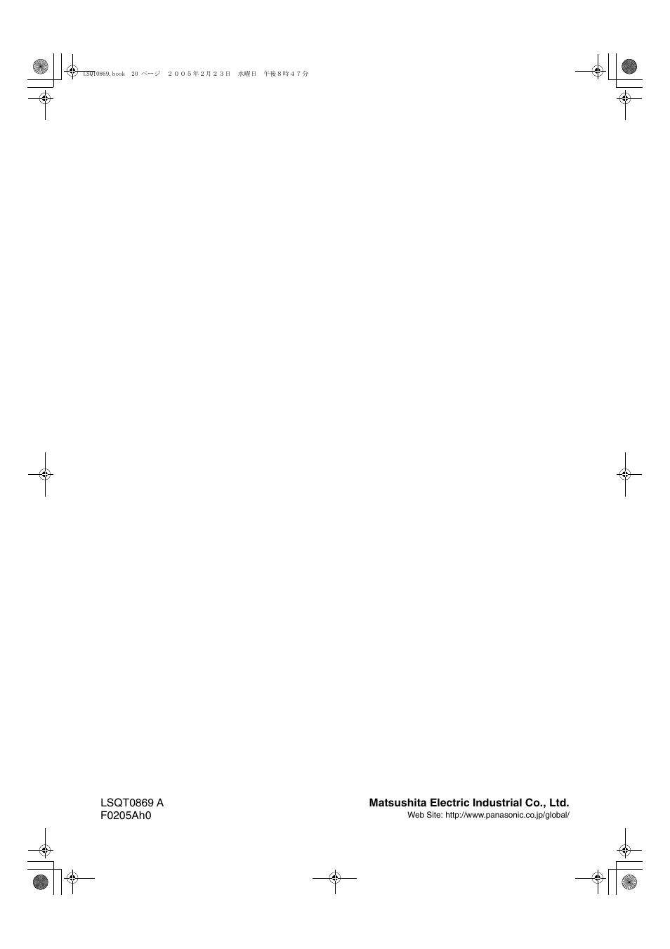Panasonic NV-HV62GN User Manual | Page 20 / 20