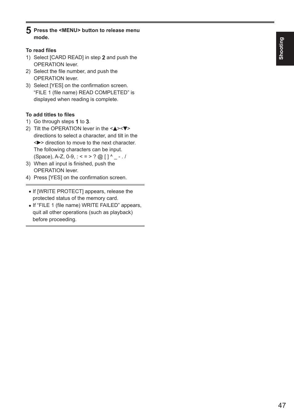 Panasonic AG-AC160AEN User Manual | Page 47 / 110