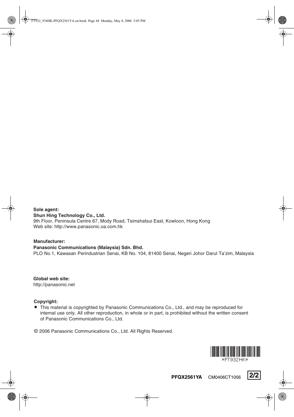 Panasonic KX-FT934HK User Manual | Page 44 / 44