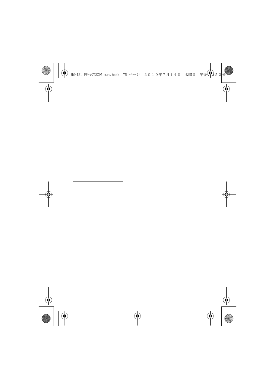 Warranty (for canadian customers) | Panasonic 1AG6P1P6073-S User Manual | Page 75 / 80