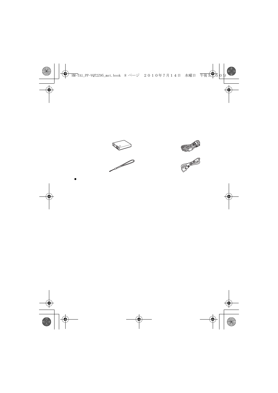 Accessories | Panasonic 1AG6P1P6073-S User Manual | Page 8 / 80