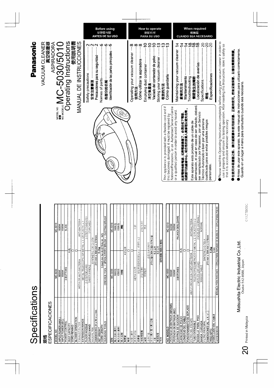 Panasonic MC-5010 User Manual | 10 pages