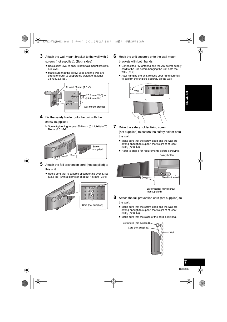 Panasonic RQT9633-4P User Manual | Page 7 / 20