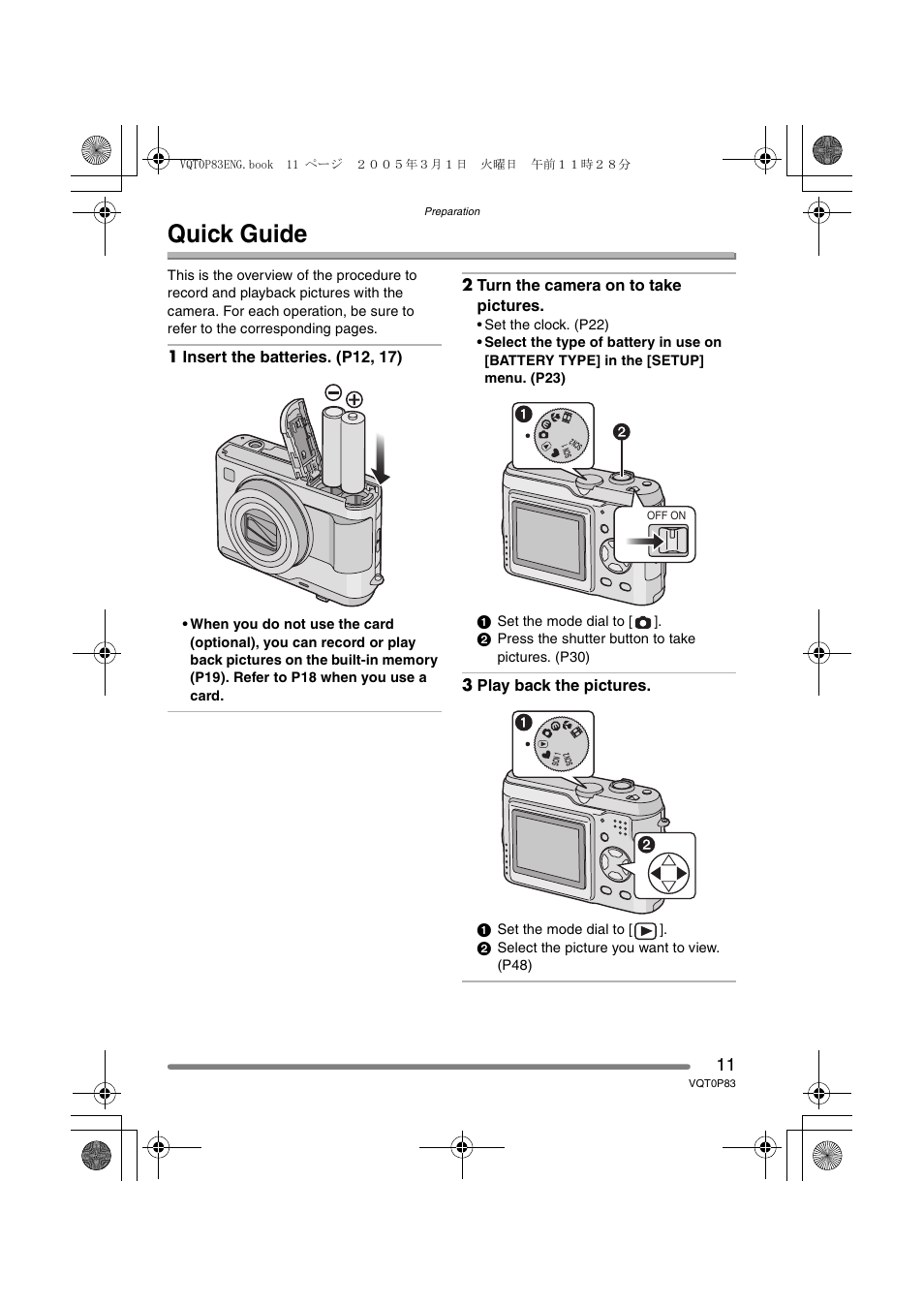 Quick guide | Panasonic DMC-LZ1GN User Manual | Page 11 / 104