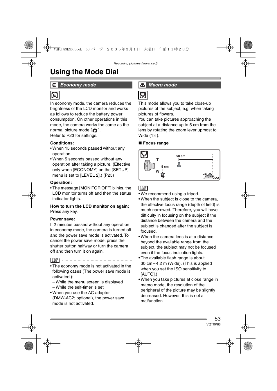 Using the mode dial | Panasonic DMC-LZ1GN User Manual | Page 53 / 104