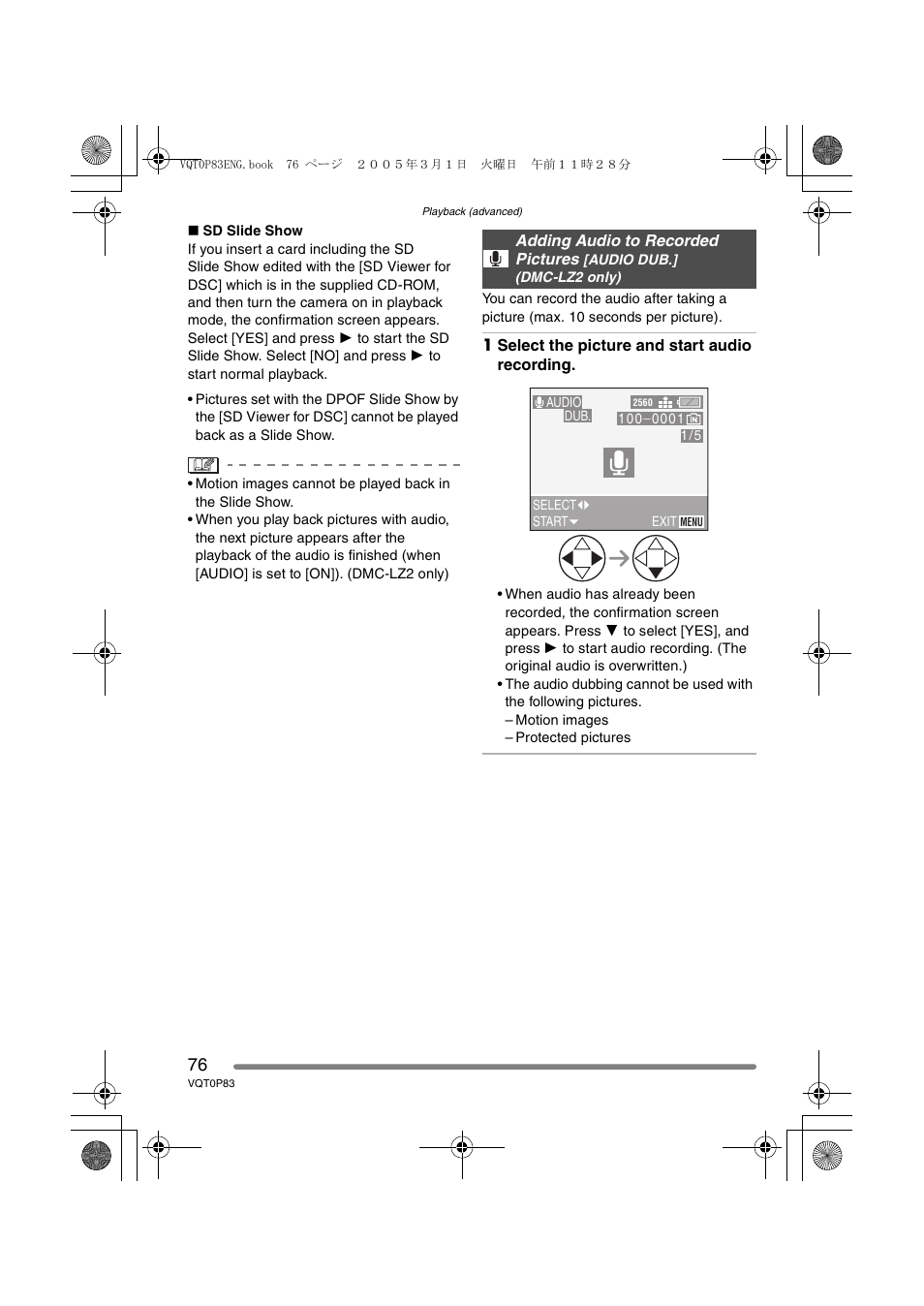 Panasonic DMC-LZ1GN User Manual | Page 76 / 104