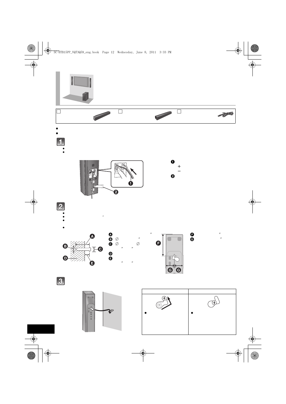 Place the speakers vertically, Connect the speaker cables, Drive a screw (not supplied) into the wall | Panasonic HDMI SC-HTB15 User Manual | Page 12 / 32