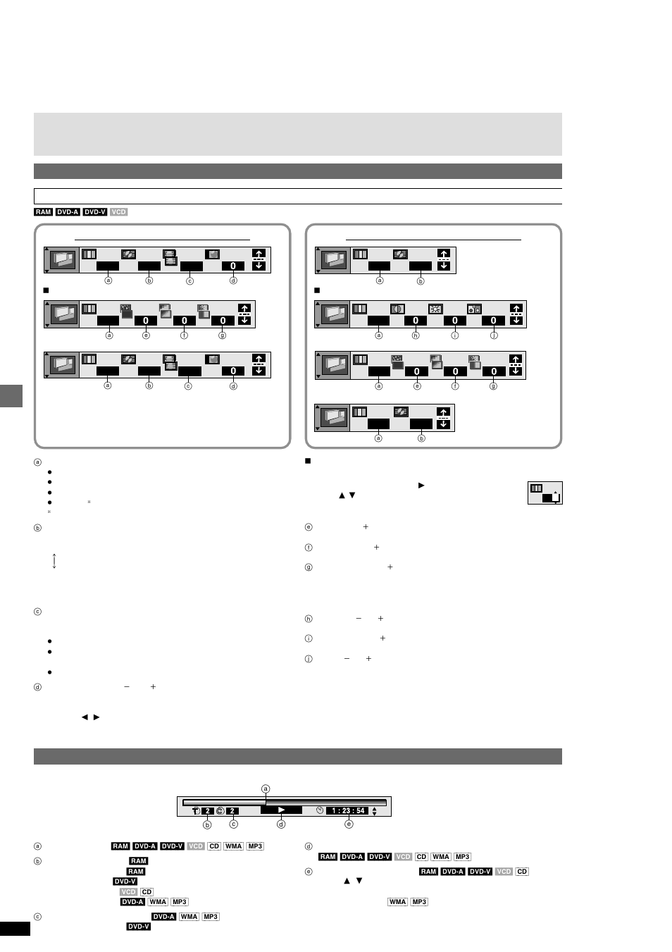 Progress indicator, Using on-screen menu icons, 480i | Panasonic DVD-RP82 User Manual | Page 20 / 28