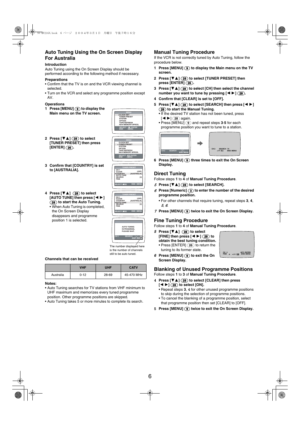 Manual tuning procedure, Direct tuning, Fine tuning procedure | Blanking of unused programme positions | Panasonic NV-MV21GN User Manual | Page 6 / 20