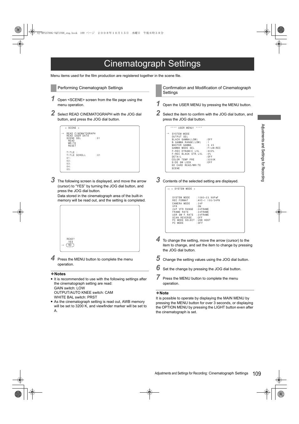 Cinematograph settings | Panasonic AJ-P2C016RG User Manual | Page 109 / 212