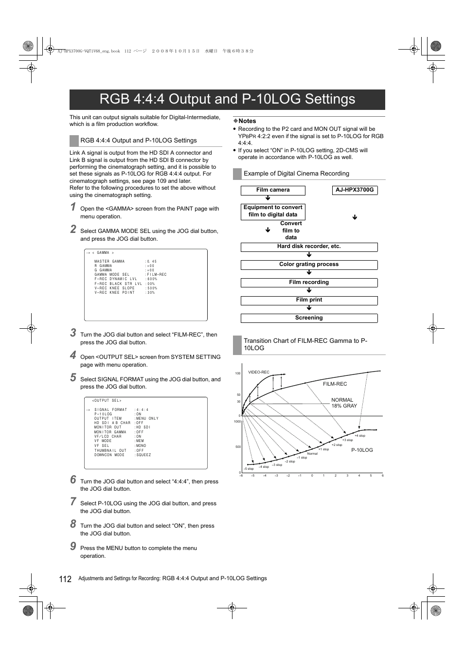 Rgb 4:4:4 output and p-10log settings | Panasonic AJ-P2C016RG User Manual | Page 112 / 212