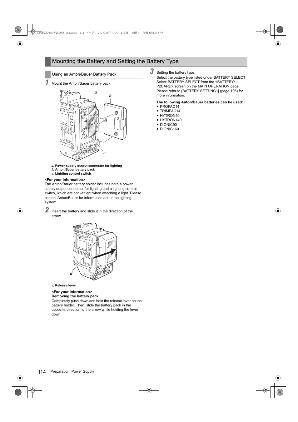 Mounting the battery and setting the battery type | Panasonic AJ-P2C016RG User Manual | Page 114 / 212