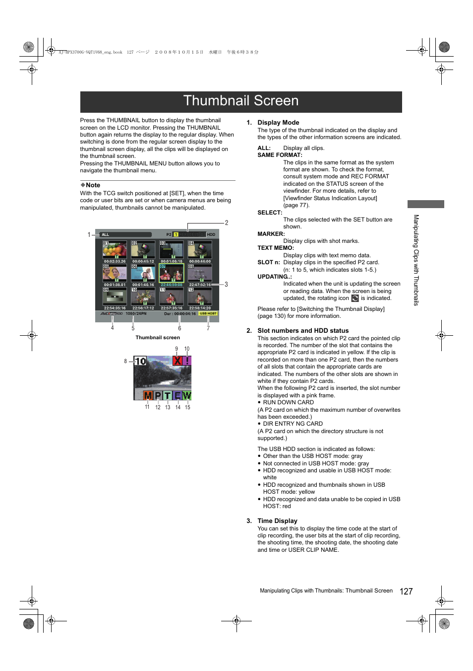 Thumbnail screen | Panasonic AJ-P2C016RG User Manual | Page 127 / 212
