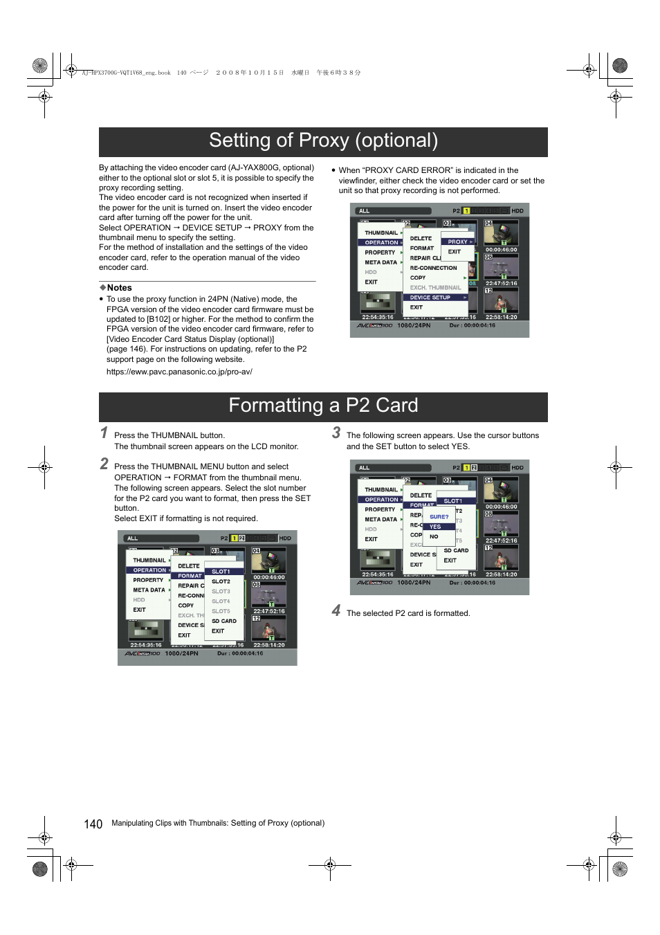 Setting of proxy (optional), Formatting a p2 card, Setting of proxy (optional) formatting a p2 card | Panasonic AJ-P2C016RG User Manual | Page 140 / 212