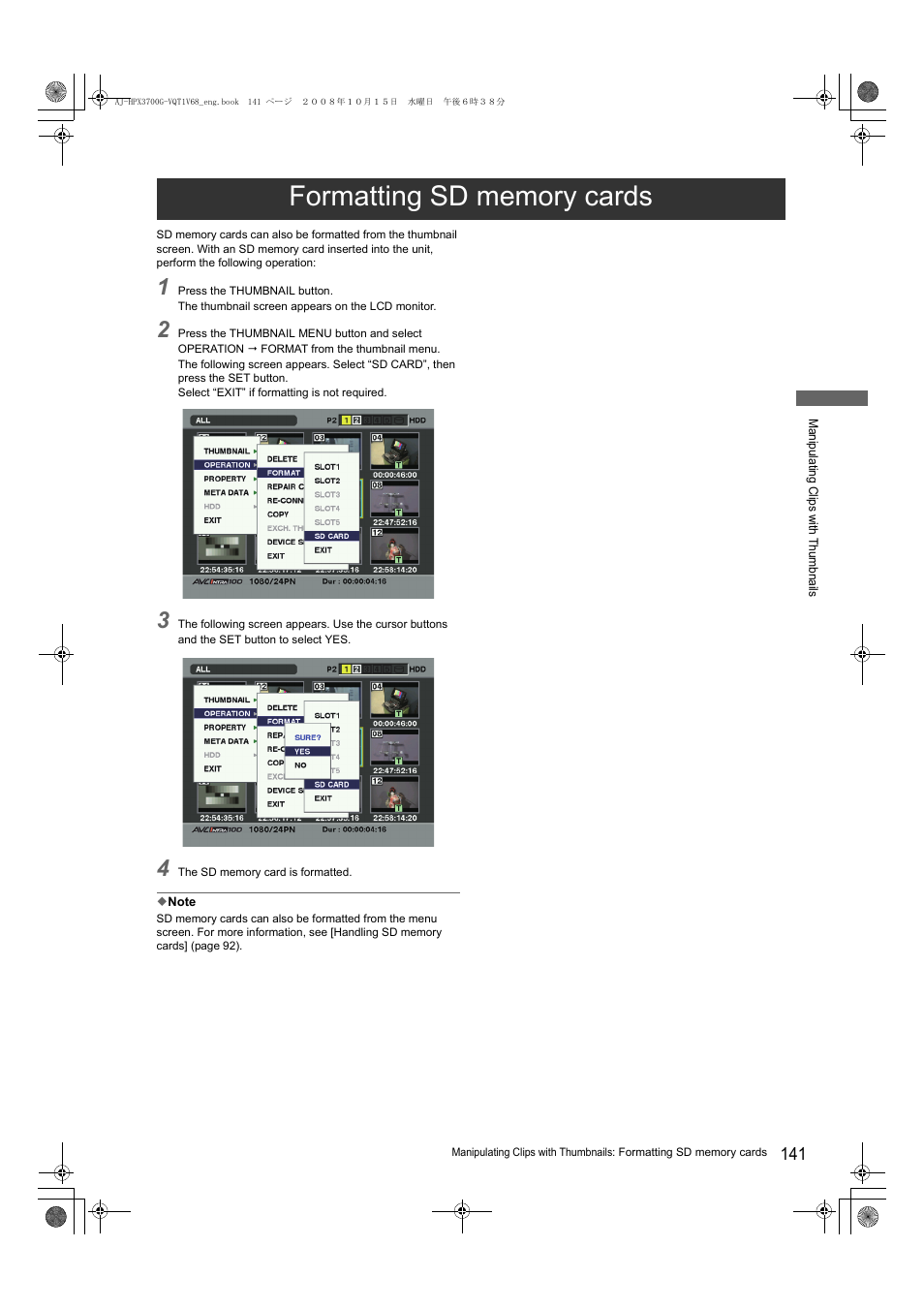 Formatting sd memory cards | Panasonic AJ-P2C016RG User Manual | Page 141 / 212
