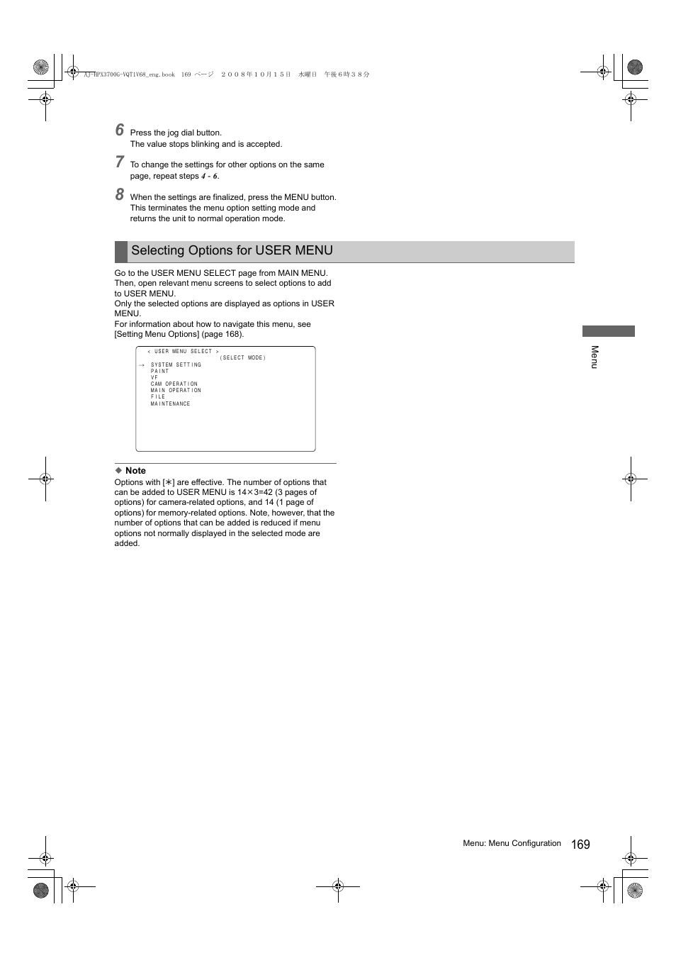 Selecting options for user menu | Panasonic AJ-P2C016RG User Manual | Page 169 / 212