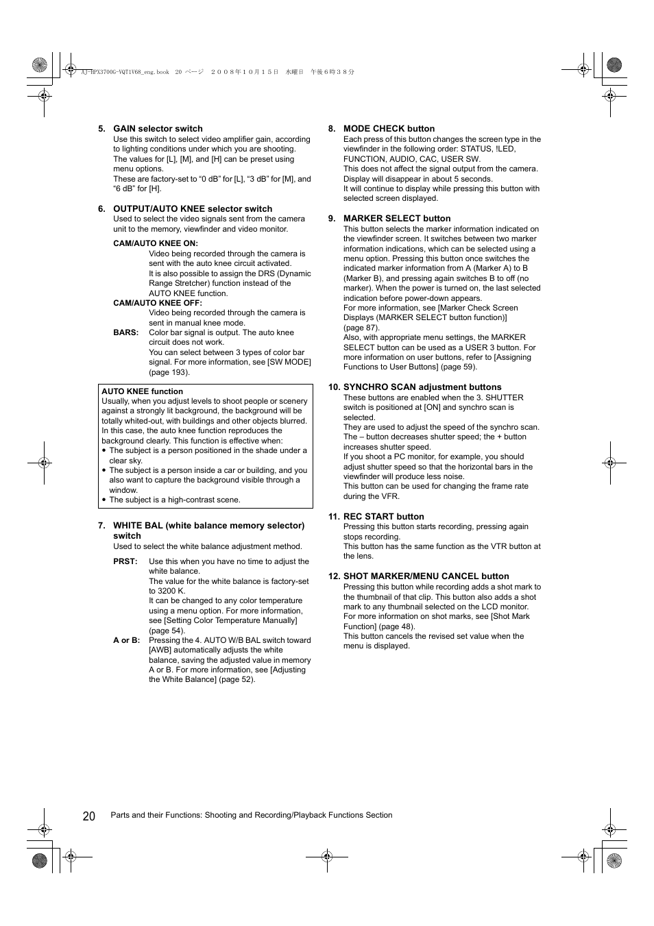 Panasonic AJ-P2C016RG User Manual | Page 20 / 212