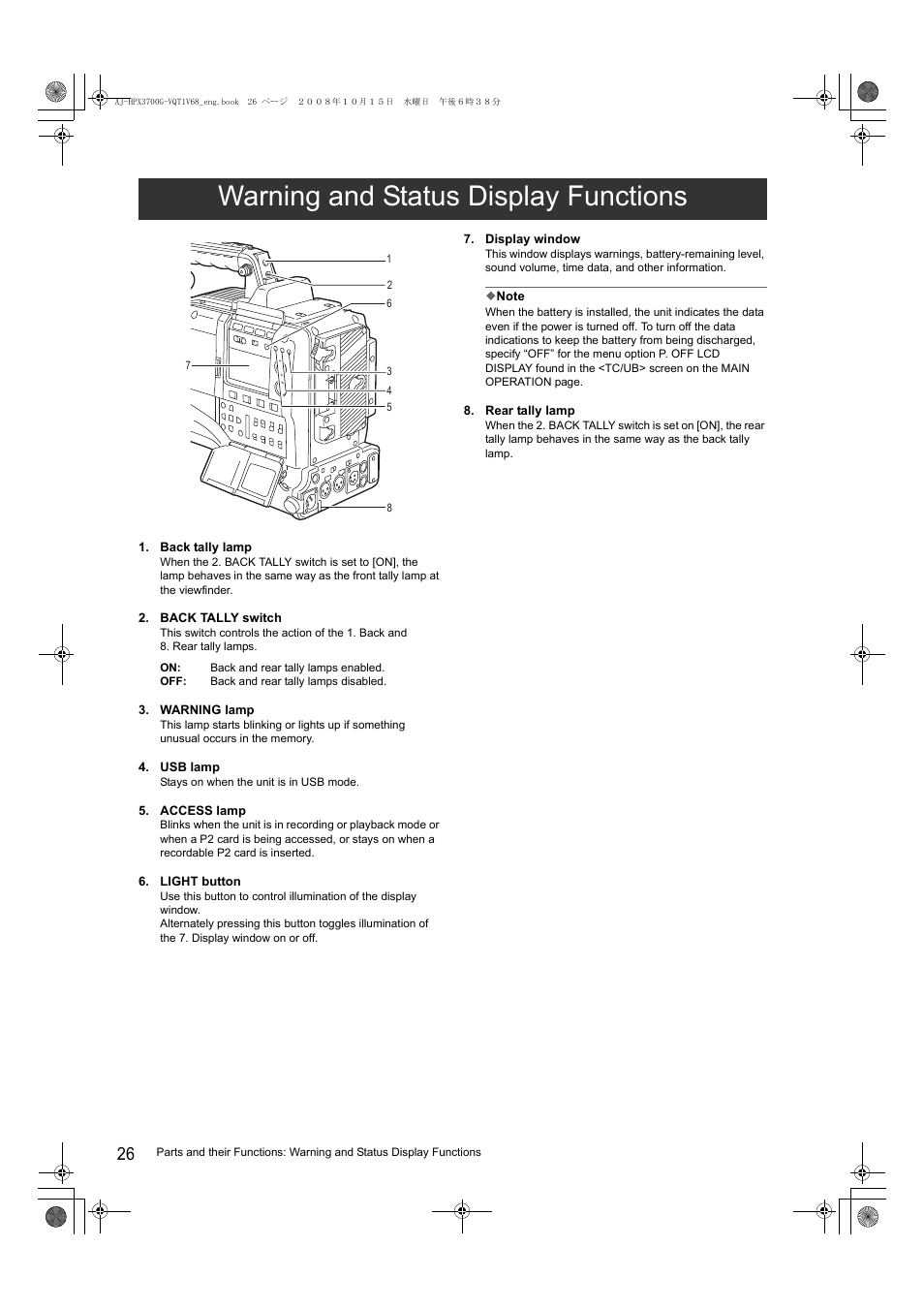 Warning and status display functions | Panasonic AJ-P2C016RG User Manual | Page 26 / 212