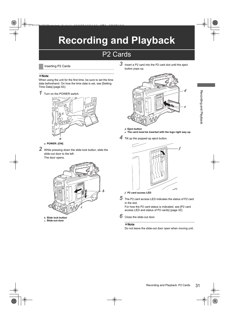 Recording and playback, P2 cards | Panasonic AJ-P2C016RG User Manual | Page 31 / 212