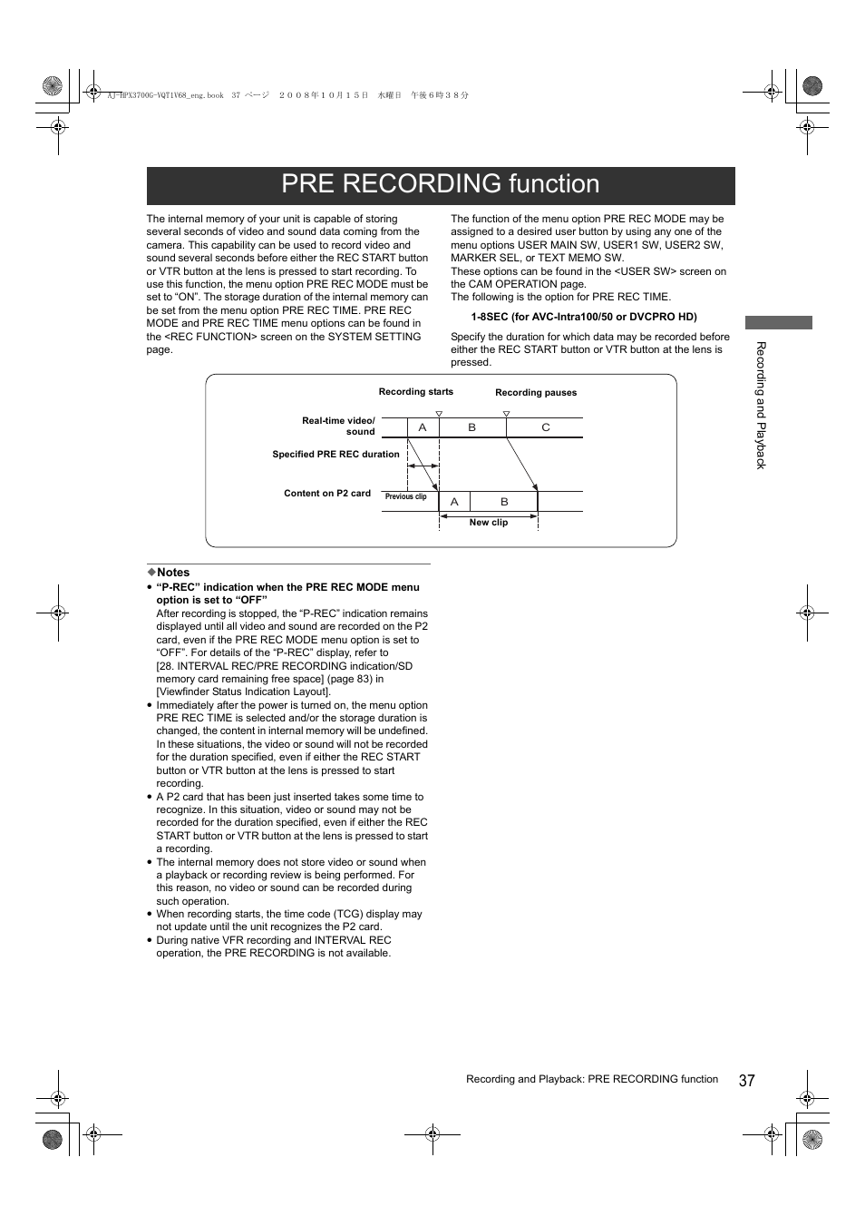Pre recording function | Panasonic AJ-P2C016RG User Manual | Page 37 / 212