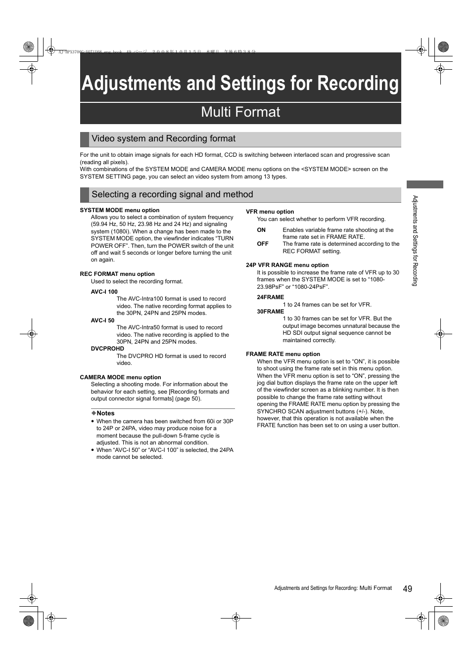 Adjustments and settings for recording, Multi format | Panasonic AJ-P2C016RG User Manual | Page 49 / 212