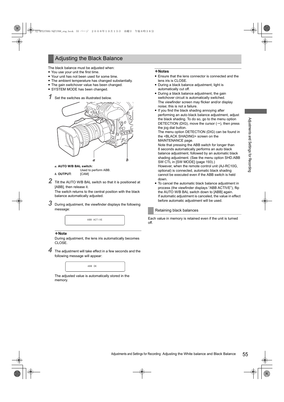 Adjusting the black balance | Panasonic AJ-P2C016RG User Manual | Page 55 / 212