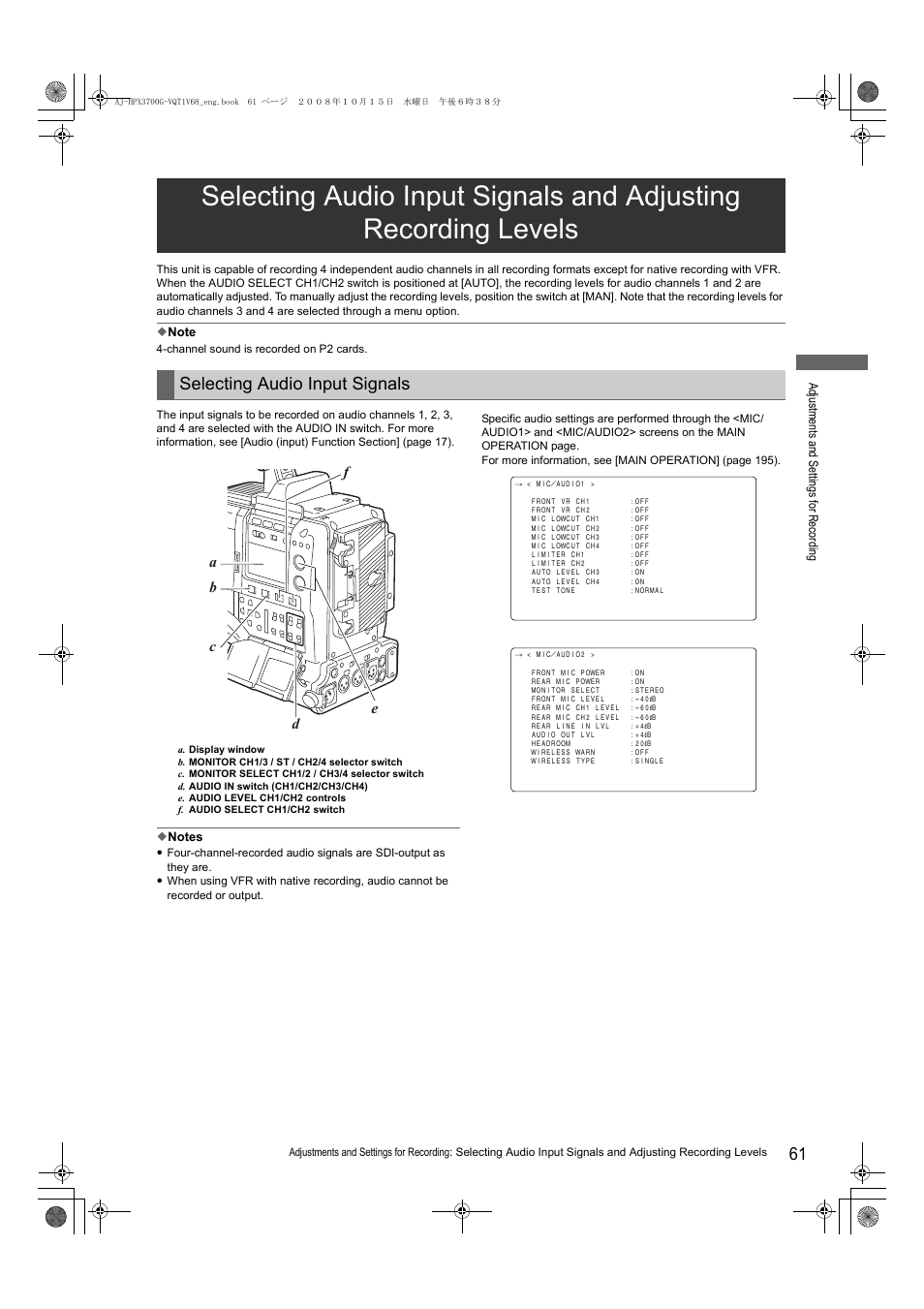 Selecting audio input signals | Panasonic AJ-P2C016RG User Manual | Page 61 / 212