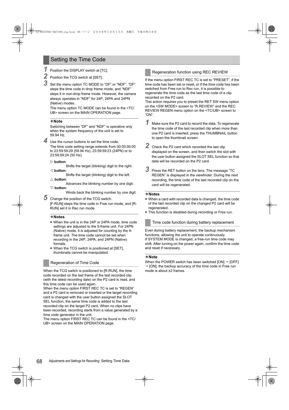 Setting the time code | Panasonic AJ-P2C016RG User Manual | Page 68 / 212