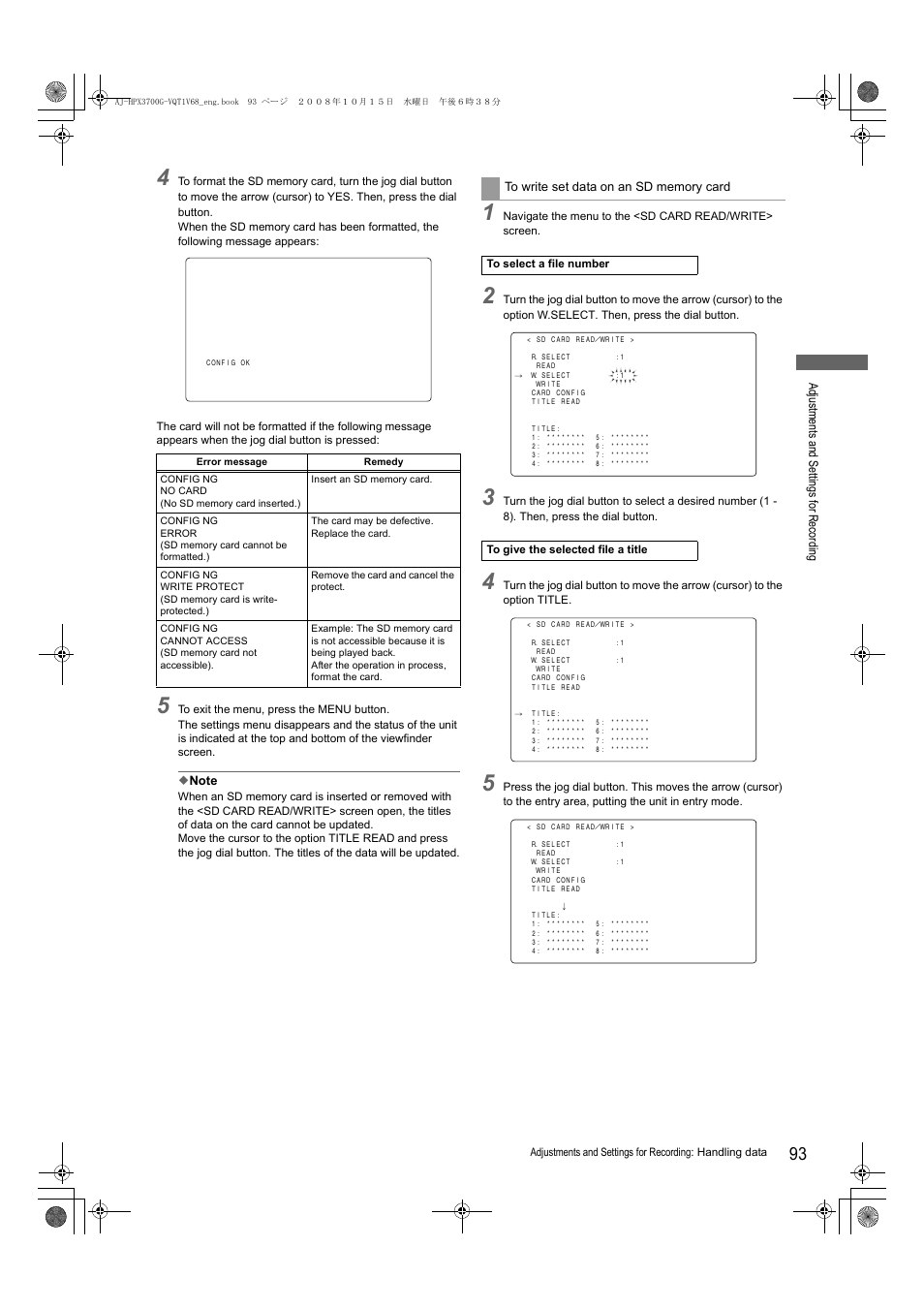Panasonic AJ-P2C016RG User Manual | Page 93 / 212